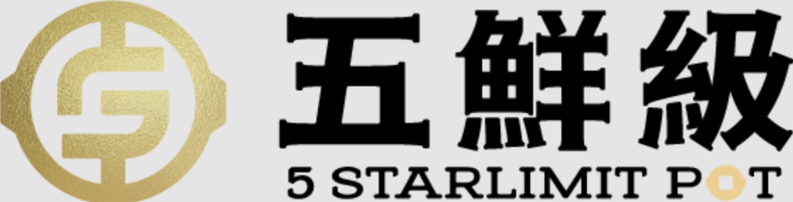 藏壽司