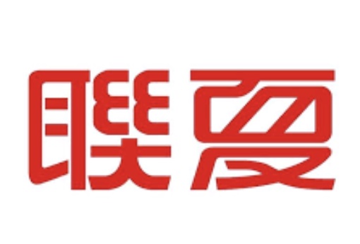 聯夏食品