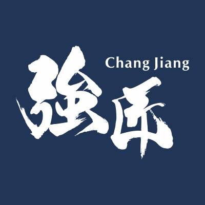 強匠冷凍食品
